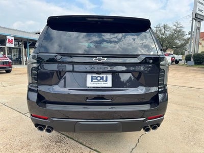 2026 Chevrolet Tahoe Z71